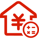 麻城公积金消费贷款